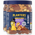 PLANTERS Mixed Nuts, Salted, 27 oz, Resealable Jar - Salted Nuts with Less than 50% Peanuts (*Nuts are Measured by Weight), Almonds, Cashews, Hazelnuts & Pecans - Kosher, (Pack of 2)